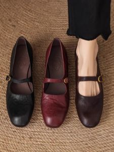 Super Comfortable Mary Jane Shoes with Buckle Design Soft Leather Low Heel Retro Style Commuter Friendly Womens Footwear