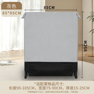 Foldable Office Nap Bed Dust Cover Chair Cover Hospital Companion Bed Storage Bag Universal Cover Modern Simple Style