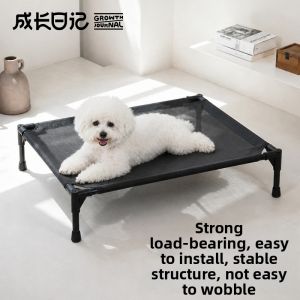Dono | Pet Camping Bed Breathable Moisture-proof Dog and Cat Mat