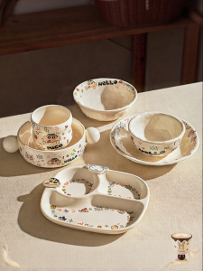 MODERN SWEETHOME | Adult Use Partitioned Dish