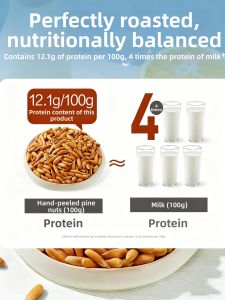 FANZUZHEN | Premium Large Brazilian Pine Nuts Snacks