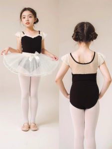 Flying Sleeve Dancing Dress: A Comprehensive Guide to Toddler Ballet Clothes