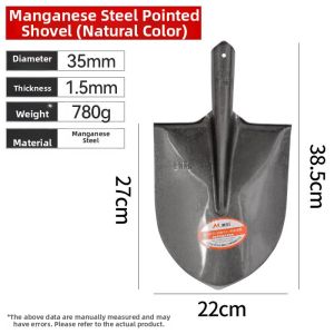 OME | Soil Loosening Planting Shovel