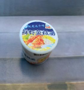 Dollhouse Small Cloth Doll House Accessories DIY Scene Model Miniature Candy Toy Mini Artificial Instant Noodles Instant Noodles