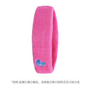 Sports Cotton Guide Sweat Headband Basketball Running Fitness Yoga Sweat-Wiping Head Protection Belt Hair Band Men and Women Childrens Headscarf Antiperspirant