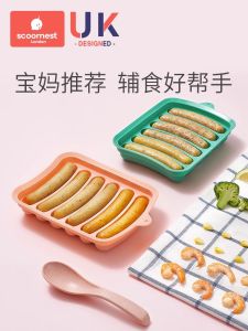 Kescoorl Silicone Sausage Mold Baby Food Steamer Cake Steamer Child Cooking Tools Baking Molds for Baby Food Preparation