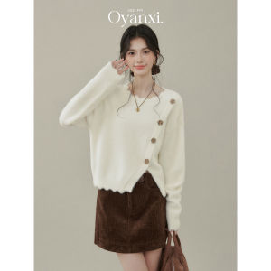 Áo Sweater Knit Mềm Bất Quy tắc