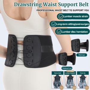 Drawstring Waist Support Belt For Fitness And Lumbar Adjustable Spine Double Pull Back Orthopedic Brace Waist Trainer Pain Relief