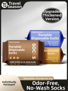 Travel Season | Universal Travel Cold Weather Compressed Odor-Proof Disposable Short Socks