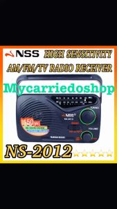 NSS NS-2012 HIGH SENSITIVITY AM/FM/TV RADIO RECEIVER (Black)