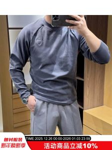 Áo Nỉ Tự Làm Nóng Hai Mặt Dệt Kim Đức Áo Hoodie Ấm Áp Giữ Nhiệt Áo Sơ Mi Cơ Bản Mùa Thu Đông Thời Trang Nam Trẻ Trung Cổ Tròn Thẳng
