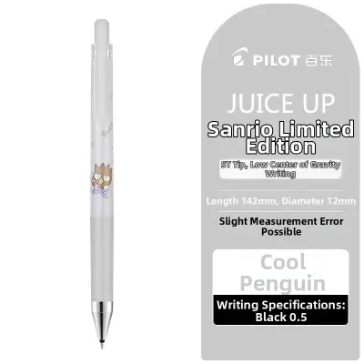 Sanrio Limited Juice Up Click Gel Pen 0.5mm