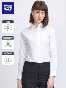 Lan Jing Modal Long Sleeve White Shirt for Women Professional Workwear Formal Top Business Shirt Polyester Modal Spandex Blend