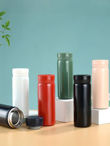XIANOUKA | Compact Portable Travel Stainless Steel Insulated Mug 200ml