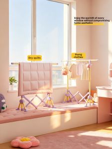 MINGZHI | Foldable Indoor Small Bedroom Multi-function Kids Clothing and Hat Rack