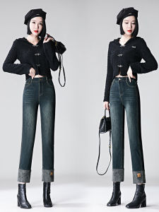High Waist Straight Leg Denim Jeans Womens Fall New Style Nine Points Flip Flop Outerwear Anti-Aging Smoke Tube Pants