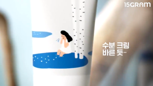 Round Lab Birch Juice Moisturizing Sun Cream Sunscreen SPF50+ PA++++ 50ml