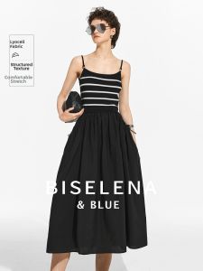 BEIQIANI | Light Black and White Stripe Gathering Skater Halter Dress