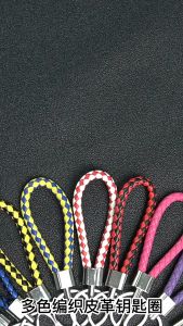 พวงกุญแจหนังถัก PU 🎮 พวงกุญแจแฮนด์เมด พวงกุญแจห้อยกระเป๋า พวงกุญแจรถยนต์ 📸 wd99