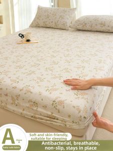 KAMONI | Double Layer Cotton Bed Skirt Protection