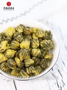 EFUTON TEA | Trà Cúc Ăn Được Cao Cấp 50g