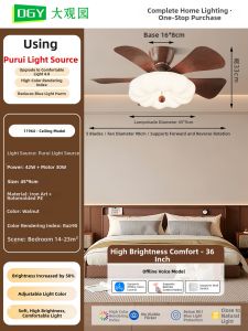 DGY | Retro Cream Bedroom Fan Ceiling Light