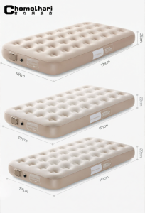 Chomolhari | Automatic Inflatable Single Thick Portable Sleeping Pad