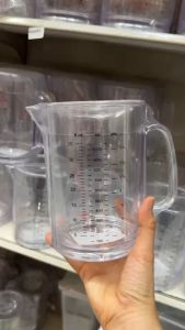 เหยือกน้ำ ขนาด 1400 ml มีฝาปิด เหยือกพลาสติก พลาสติกใส ขีดปริมาตรชัดเจน