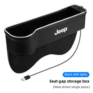 Jeep | Car Seat Atmosphere LED Light Gap Storage Box Organizer For Jeep Grand Cherokee Wrangler JK Gladiator Compass Renegade Valve