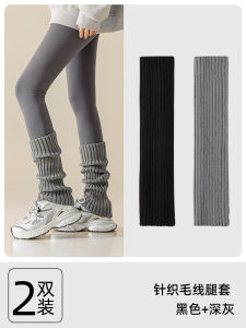 Warm Grey Sharkskin Patterned Mid-calf Socks with Leggings Slimming Autumn Winter Thickened Polyester Fiber Womens Socks
