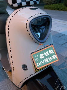 สติ๊กเกอร์ตกแต่งเส้นด้ายเย็บ ไฟสัญญาณสะท้อนแสง DIY สำหรับรถจักรยานยนต์ รถยนต์ อุปกรณ์เสริมรถยนต์