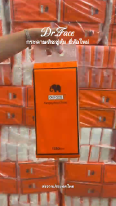 ทิชชู่ส้ม ยกลัง 10 แพ็ค ทิชชู่แบบดึง แขวนได้ หนา 4ชั้น/1 แพ็ค 1350แผ่น เหนียวนุ่ม ไม่เปื่อยง่าย ไม่เป็นขุย หนา4 ชั้น คุ้มมากๆ