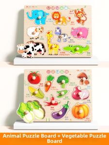 TONGMUXING | Cognitive Development Educational Puzzle Wooden Montessori Board Toys for 0-3 Years Old