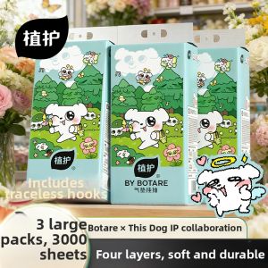Botare | Economical Household Tissue Hanging Design Pack
