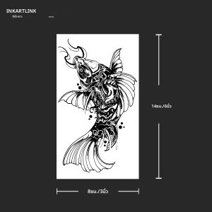 สติกเกอร์รอยสักชั่วคราวปลาคาร์พ รอยสักวิเศษกันน้ํา รอยสักปลอมติดทนนาน 15 วัน รอยสักกึ่งถาวร