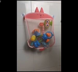 Multi-Purpose Bathroom Mesh Storage Bag | Toy Skincare & Shower Organiser with Suction Hook | Cute Animal Design