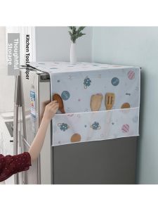 FENGHONGTAO | Dustproof Waterproof Multi-functional Appliance Cover