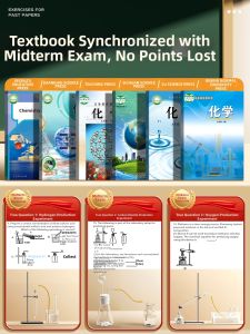 MINGZHUO | Chemistry Experiment Kit Educational Laboratory Instruments