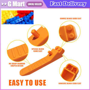 Buildings Blocks 96874 Human Tool Brick and Axle Separator Brick Collections Bulk Modular GBC Toy For MOC Set