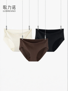 Seamless Low Waist Cotton Gusset Sport Womens Briefs
