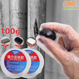 【88HomeStore】Strong Mud Iron Glue Waterproof Leak Repair Metal Welding Adhesive Repair Plastic Steel Mud Iron Glue Metal Bonding Mucus