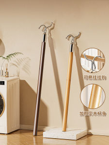 Durable Extendable One-Piece Clothes Drying Rack Clothes Hanger Rod Sturdy Wood Material Home Use Laundry Care Utensils