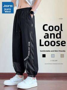 Jeanswest | Lightweight Breathable Quick-Dry Mens Casual Pants