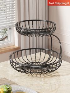 MUGG | Living Room Multilayer Fruit Snack Storage Rack
