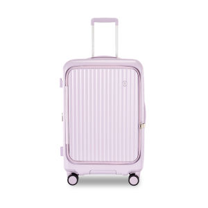 MARRLVE | Front Opening Expandable Luggage 24 inch