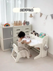 Kids Study Table Chair Set Kids Table Boys Chair Childrens Study Table Boys Dining Table Storage