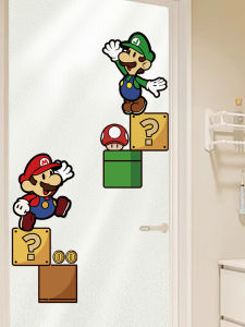 Creative Mario Cartoon Bathroom Sliding Door Glass Sticker Waterproof Kitchen Decorative Static Cling Film Minimalist Style