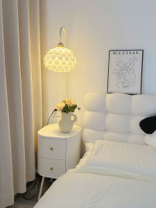 AOMAO | Wireless Charging Side Table With Lamp and Storage Cream Style