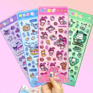 Cute Cartoon Fun 3D Stickers  Hello Kitty Stickers Decorate Phone Cases Cup Notebooks Home Decoration StudentS Holiday Gifts
