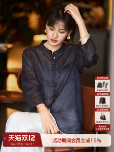 Xhange Lazy Air Flax Shirt Womens Style Seven-Quarter Sleeve Stand Collar Loose Fit Button Detail Thin Autumn Pure Color